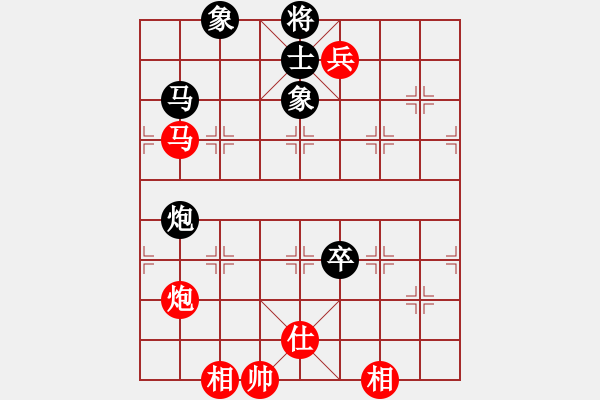 象棋棋譜圖片：佳佳元旦免(9星)-和-四核掛機(9星) - 步數(shù)：190 