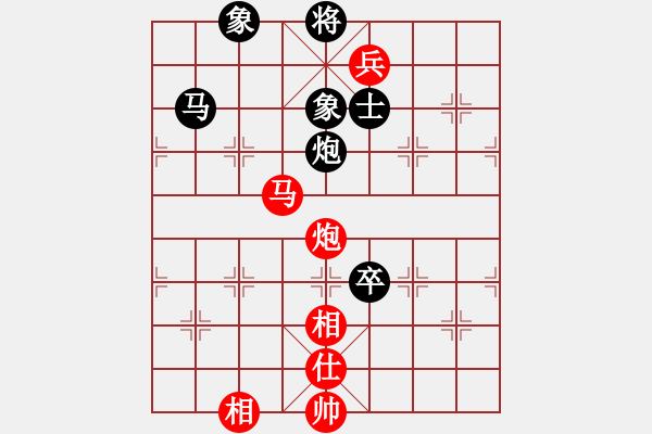 象棋棋譜圖片：佳佳元旦免(9星)-和-四核掛機(9星) - 步數(shù)：210 