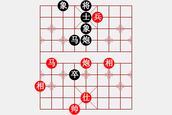 象棋棋譜圖片：佳佳元旦免(9星)-和-四核掛機(9星) - 步數(shù)：230 