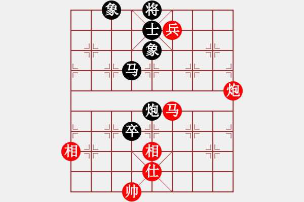 象棋棋譜圖片：佳佳元旦免(9星)-和-四核掛機(9星) - 步數(shù)：240 