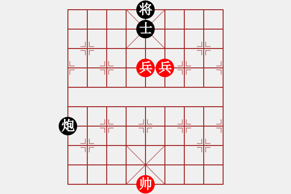 象棋棋譜圖片：13.雙高兵_例和_單炮士【首腦_20211231】 - 步數：0 