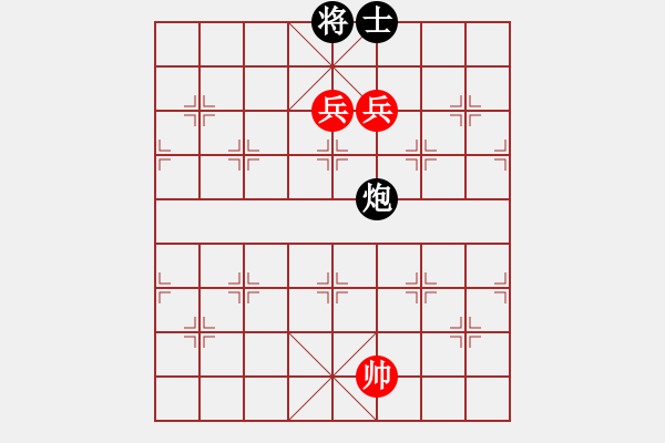 象棋棋譜圖片：13.雙高兵_例和_單炮士【首腦_20211231】 - 步數：12 