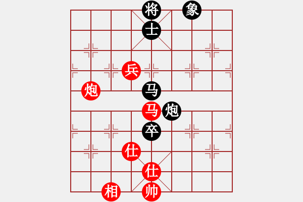 象棋棋谱图片：张进（攻擂者）先和吴俞成（副擂主）2018.10.13 - 步数：180 