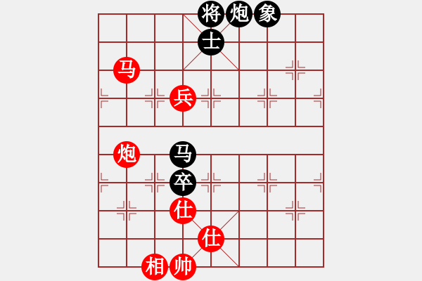 象棋棋谱图片：张进（攻擂者）先和吴俞成（副擂主）2018.10.13 - 步数：190 