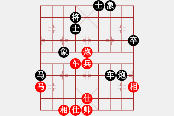 象棋棋谱图片：张进（攻擂者）先和吴俞成（副擂主）2018.10.13 - 步数：60 