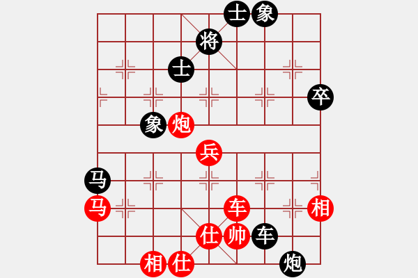象棋棋谱图片：张进（攻擂者）先和吴俞成（副擂主）2018.10.13 - 步数：80 