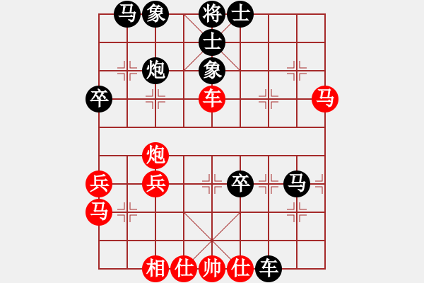 象棋棋譜圖片：9615局 A02-邊馬局-旋九專雙核-菜鳥 紅先負 小蟲引擎24層 - 步數(shù)：60 