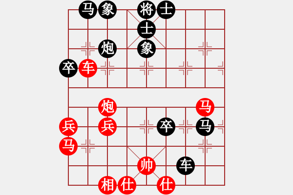 象棋棋譜圖片：9615局 A02-邊馬局-旋九專雙核-菜鳥 紅先負 小蟲引擎24層 - 步數(shù)：70 