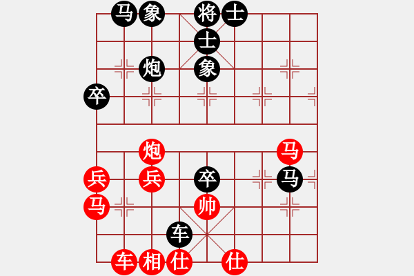 象棋棋譜圖片：9615局 A02-邊馬局-旋九專雙核-菜鳥 紅先負 小蟲引擎24層 - 步數(shù)：78 