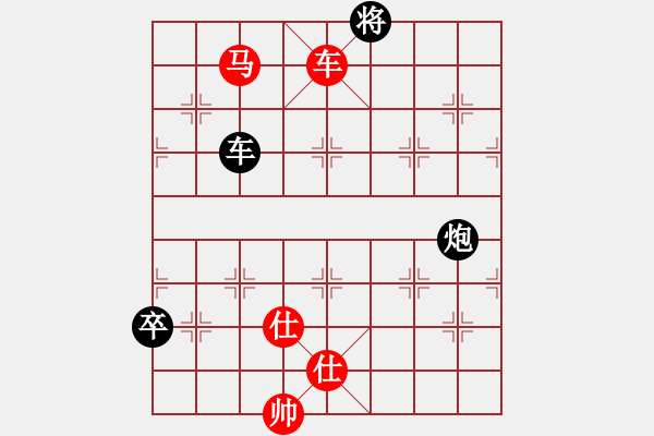 象棋棋譜圖片：陳王敗寇(9段)-勝-弈網棋緣(日帥) - 步數(shù)：170 