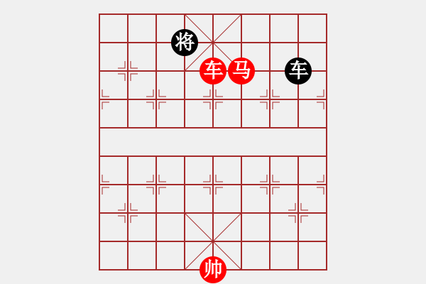 象棋棋譜圖片：陳王敗寇(9段)-勝-弈網棋緣(日帥) - 步數(shù)：273 