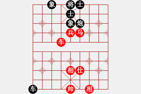 象棋棋譜圖片：sswf(9星)-和-葉孤城(9星) - 步數(shù)：100 