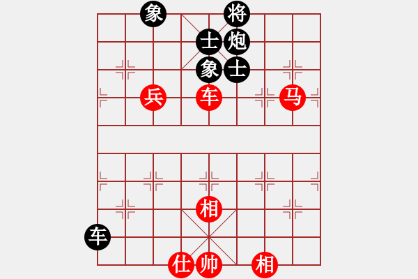 象棋棋譜圖片：sswf(9星)-和-葉孤城(9星) - 步數(shù)：120 