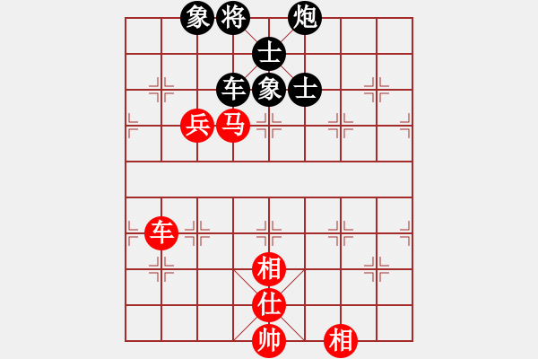 象棋棋譜圖片：sswf(9星)-和-葉孤城(9星) - 步數(shù)：150 