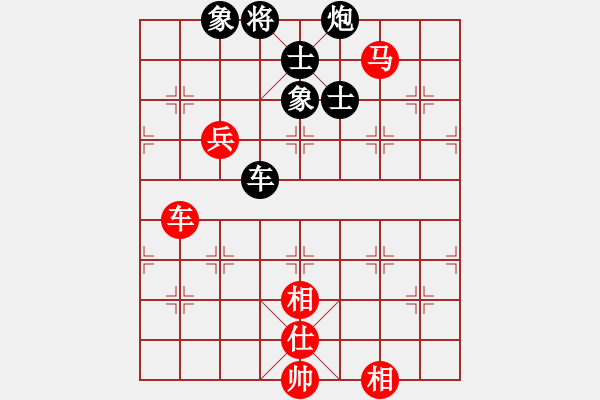 象棋棋譜圖片：sswf(9星)-和-葉孤城(9星) - 步數(shù)：160 