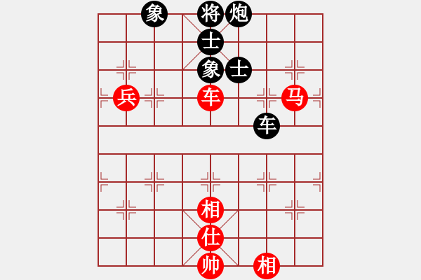 象棋棋譜圖片：sswf(9星)-和-葉孤城(9星) - 步數(shù)：170 