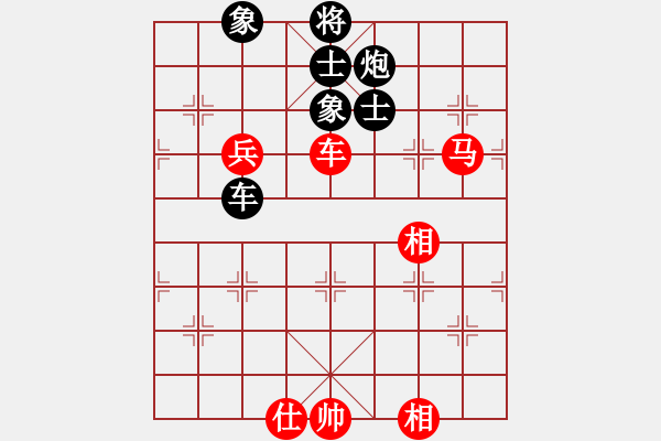 象棋棋譜圖片：sswf(9星)-和-葉孤城(9星) - 步數(shù)：180 