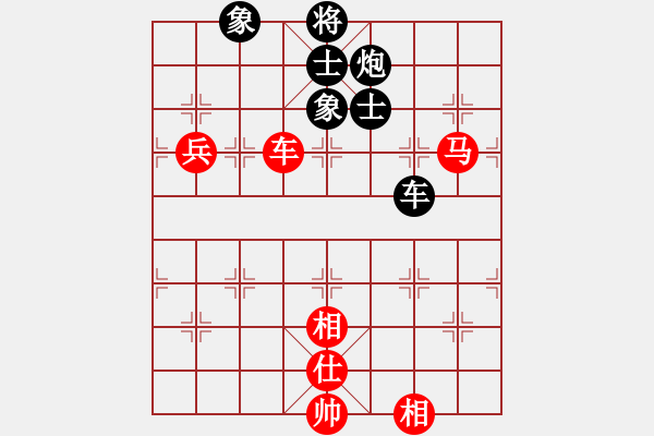 象棋棋譜圖片：sswf(9星)-和-葉孤城(9星) - 步數(shù)：190 