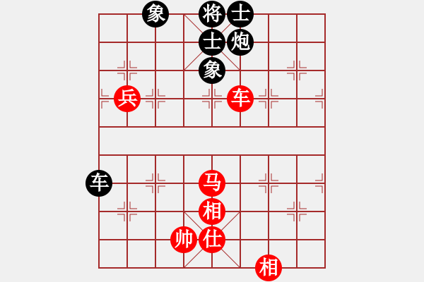 象棋棋譜圖片：sswf(9星)-和-葉孤城(9星) - 步數(shù)：200 