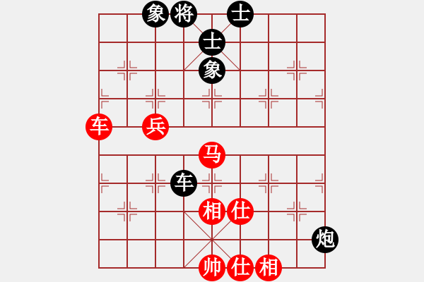 象棋棋譜圖片：sswf(9星)-和-葉孤城(9星) - 步數(shù)：70 