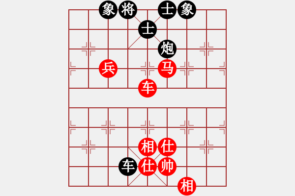 象棋棋譜圖片：sswf(9星)-和-葉孤城(9星) - 步數(shù)：90 