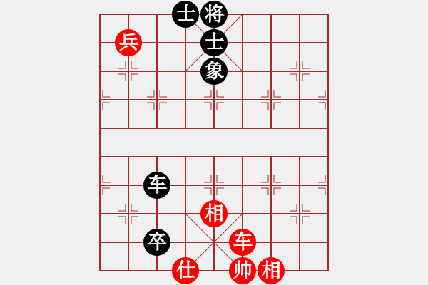 象棋棋譜圖片：天機商業(yè)庫(9星)-和-huangzjj(9星) - 步數(shù)：170 