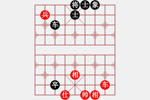 象棋棋譜圖片：天機商業(yè)庫(9星)-和-huangzjj(9星) - 步數(shù)：180 