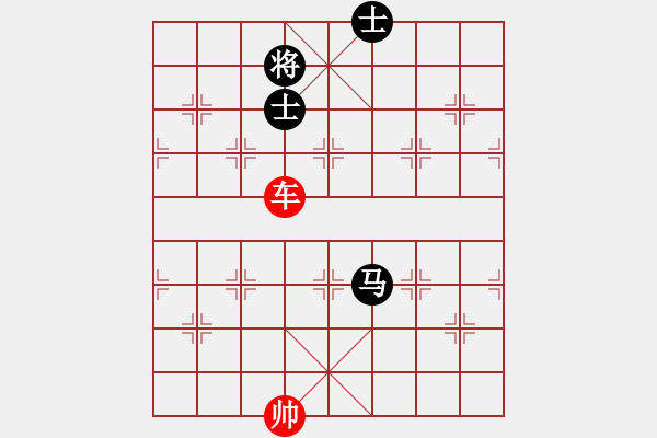 象棋棋譜圖片：象棋愛好者挑戰(zhàn)亞艾元小棋士 2023-04-22 - 步數(shù)：20 