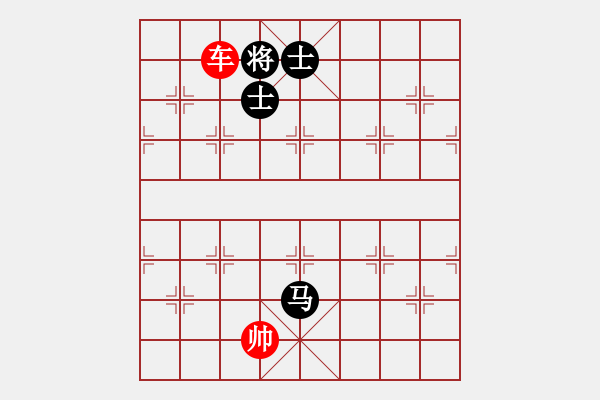 象棋棋譜圖片：象棋愛好者挑戰(zhàn)亞艾元小棋士 2023-04-22 - 步數(shù)：30 