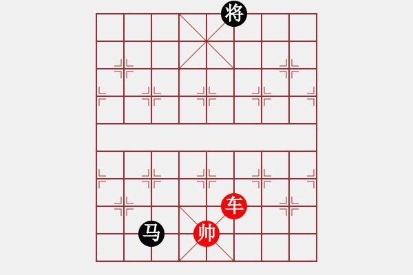 象棋棋譜圖片：象棋愛好者挑戰(zhàn)亞艾元小棋士 2023-04-22 - 步數(shù)：50 