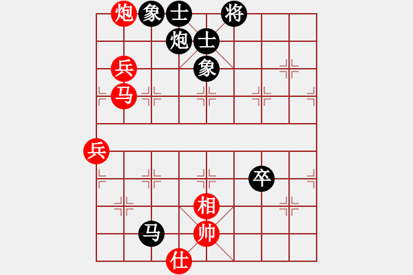 象棋棋譜圖片：福建象棋聯(lián)賽第十二輪莆田朱天中先負(fù)睿成軒林文漢 - 步數(shù)：100 