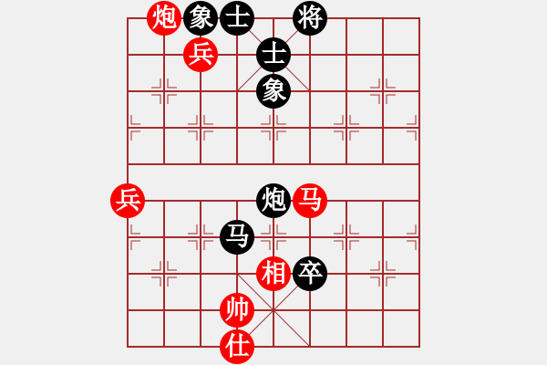 象棋棋譜圖片：福建象棋聯(lián)賽第十二輪莆田朱天中先負(fù)睿成軒林文漢 - 步數(shù)：110 