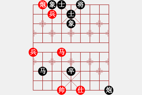 象棋棋譜圖片：福建象棋聯(lián)賽第十二輪莆田朱天中先負(fù)睿成軒林文漢 - 步數(shù)：120 