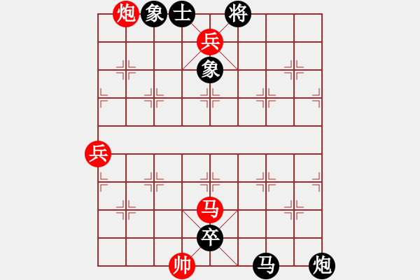 象棋棋譜圖片：福建象棋聯(lián)賽第十二輪莆田朱天中先負(fù)睿成軒林文漢 - 步數(shù)：128 