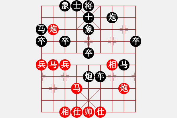 象棋棋譜圖片：福建象棋聯(lián)賽第十二輪莆田朱天中先負(fù)睿成軒林文漢 - 步數(shù)：50 