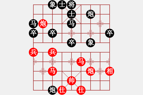 象棋棋譜圖片：福建象棋聯(lián)賽第十二輪莆田朱天中先負(fù)睿成軒林文漢 - 步數(shù)：60 