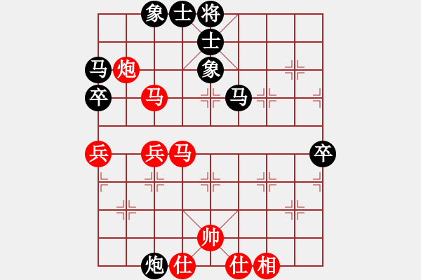 象棋棋譜圖片：福建象棋聯(lián)賽第十二輪莆田朱天中先負(fù)睿成軒林文漢 - 步數(shù)：70 