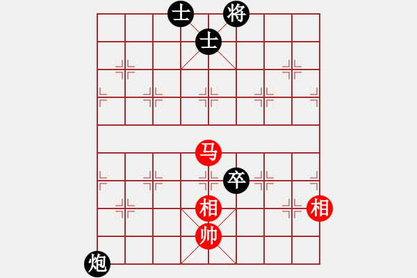 象棋棋譜圖片：bbboy002(4弦)-和-塞外俠客(3星) - 步數(shù)：130 