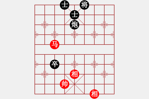 象棋棋譜圖片：bbboy002(4弦)-和-塞外俠客(3星) - 步數(shù)：140 