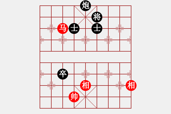 象棋棋譜圖片：bbboy002(4弦)-和-塞外俠客(3星) - 步數(shù)：150 