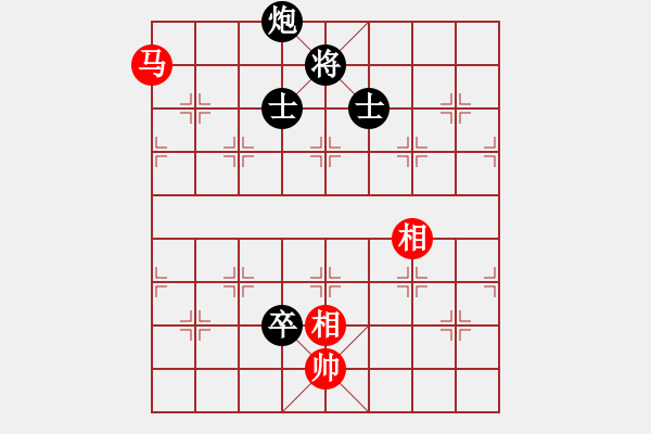 象棋棋譜圖片：bbboy002(4弦)-和-塞外俠客(3星) - 步數(shù)：160 