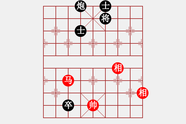 象棋棋譜圖片：bbboy002(4弦)-和-塞外俠客(3星) - 步數(shù)：190 