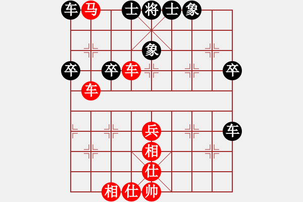 象棋棋譜圖片：百變神妙譜(1段)-勝-棋壯如牛(8級(jí)) - 步數(shù)：60 