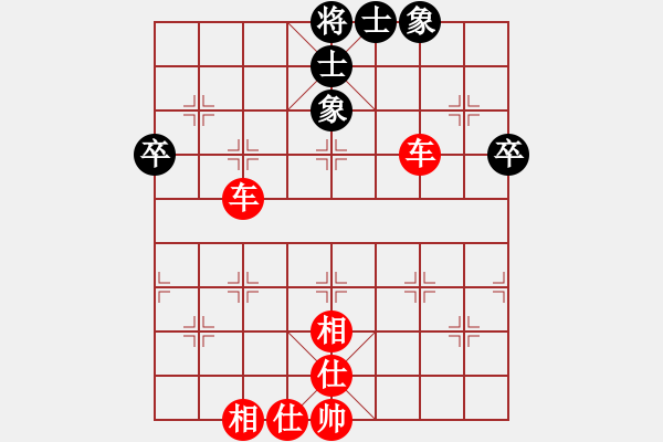 象棋棋譜圖片：百變神妙譜(1段)-勝-棋壯如牛(8級(jí)) - 步數(shù)：73 