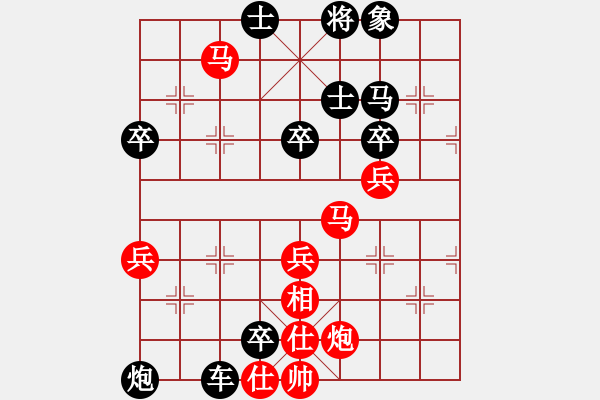 象棋棋譜圖片：第427關(guān) - 步數(shù)：0 