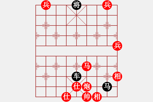 象棋棋譜圖片：第165局 泥馬渡康王 - 步數(shù)：10 