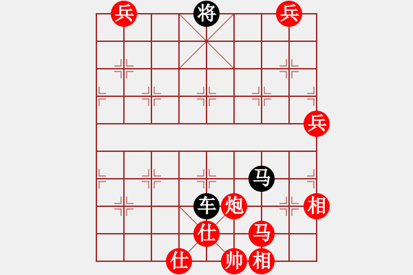 象棋棋譜圖片：第165局 泥馬渡康王 - 步數(shù)：13 