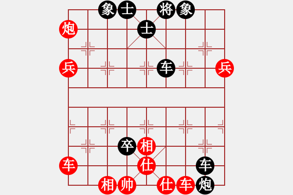 象棋棋譜圖片：寒瘋子(月將)-負-網(wǎng)絡(luò)火鳳凰(9段) - 步數(shù)：120 