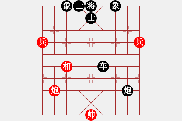 象棋棋譜圖片：寒瘋子(月將)-負-網(wǎng)絡(luò)火鳳凰(9段) - 步數(shù)：150 