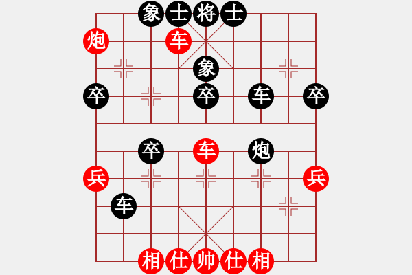 象棋棋譜圖片：寒瘋子(月將)-負-網(wǎng)絡(luò)火鳳凰(9段) - 步數(shù)：50 